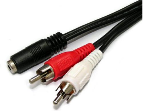 3.5mm Stereo Jack to 2xRCA Plug Short Cable 25cm